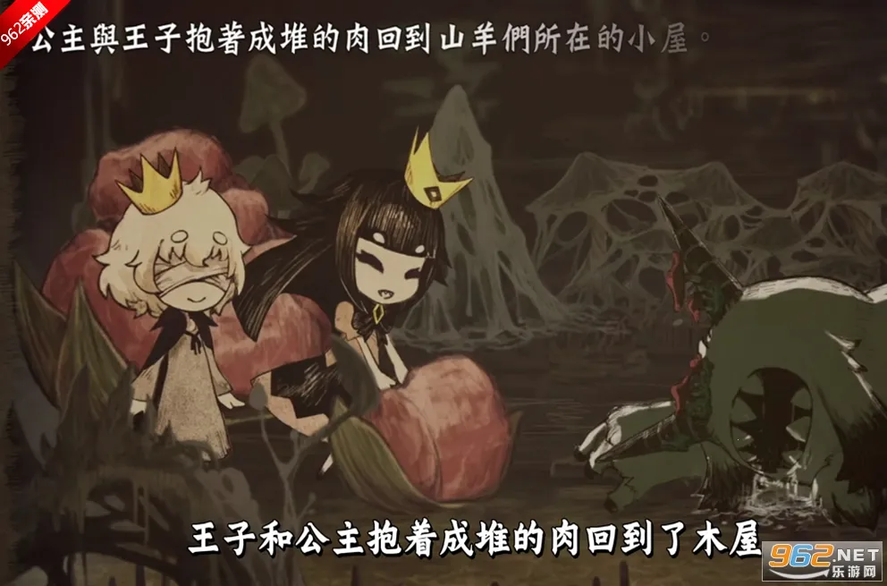 ˵ѹä2025ٷ°汾v1.0.2 Ѱ