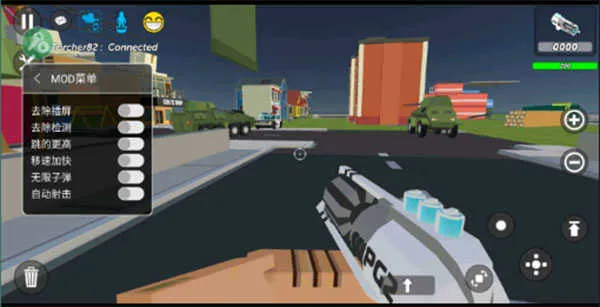 򵥵ɳ2ڿͲ˵2025ٷv1.8.91 ٷ