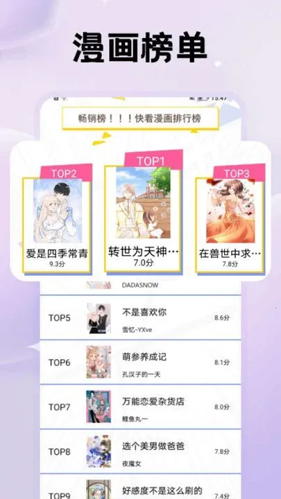 ����(����׷������)v1.1 �ٷ�����