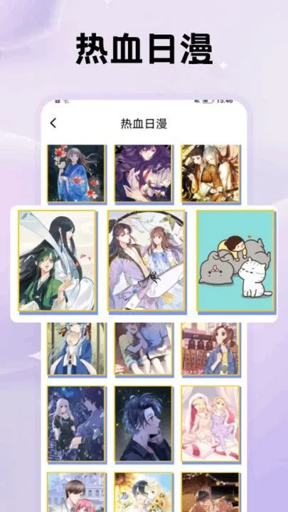 ����(����׷������)v1.1 �ٷ�����