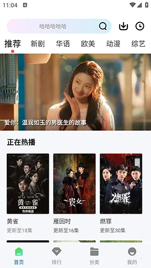 k��Ӱ��2025�ٷ�����v3.0.0 �ٷ�����