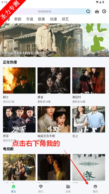 k��Ӱ��2025�ٷ�����v3.0.0 �ٷ�����