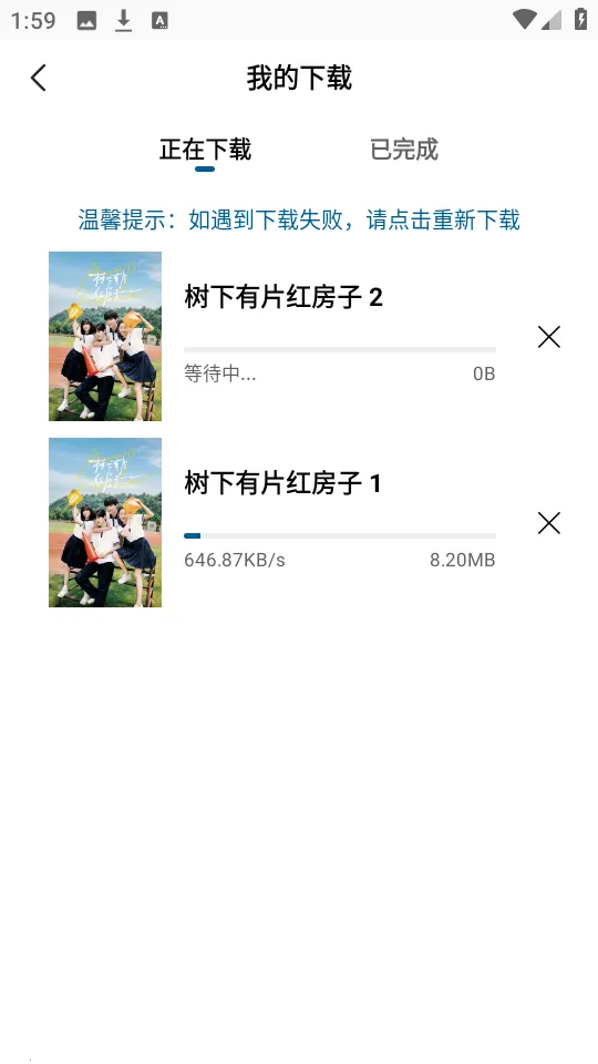 k��Ӱ��2025�ٷ�����