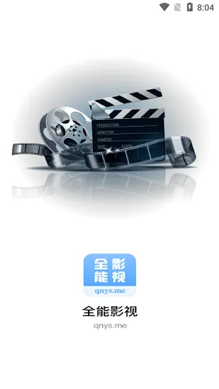 ȫ��Ӱ��(Ӱ�Ӿۺϲ���)v3.1.7.1 ��׿��