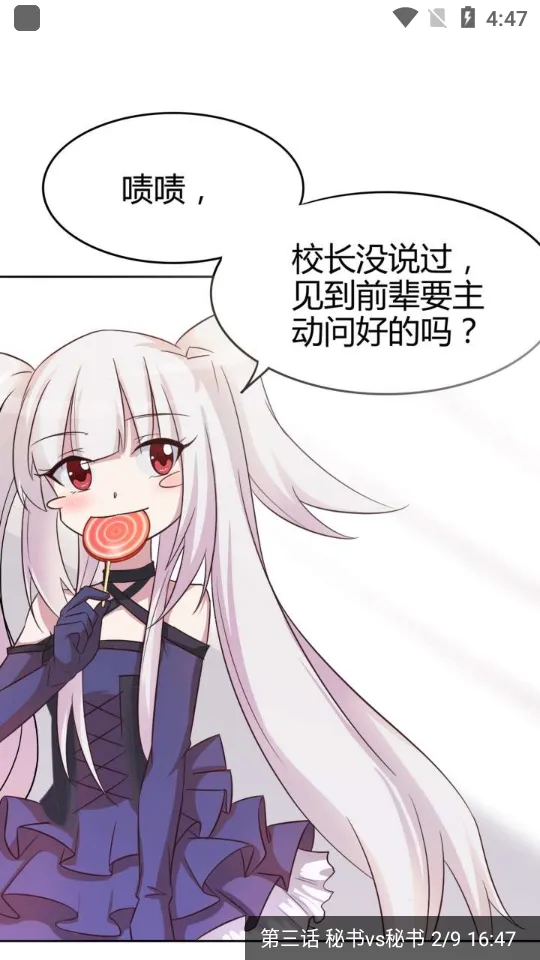 MyACG2025���°汾v1.4.4.1_beta ��Ѱ�