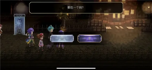 ��һ�����鳬Խʱ�յ�è2025�ٷ�����