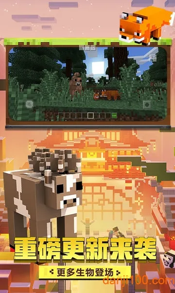 ҵ۷(۷ɳϷ)v3.5.5.278525 Ѱ