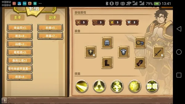 ������ֻذ�׿���ֻ���