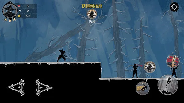 忍者武士岚2(忍者冒险游戏) 忍者武士岚2(忍者冒险游戏)