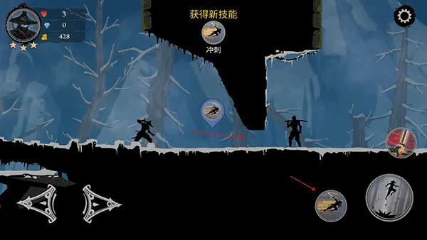 忍者武士岚2(忍者冒险游戏) 忍者武士岚2(忍者冒险游戏)