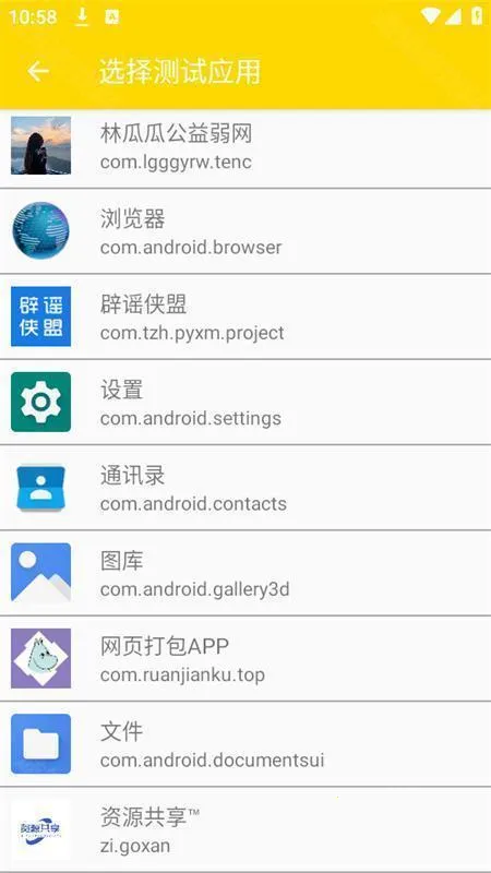 �ֹϹϹ�������(��������ģ��)