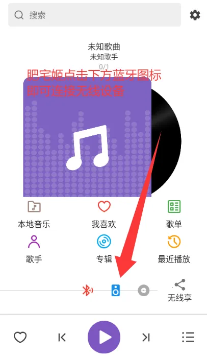 ��ѩ����2025�ٷ�����