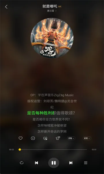 ��������(���ֲ�������)v6.0.0.9 ��׿��