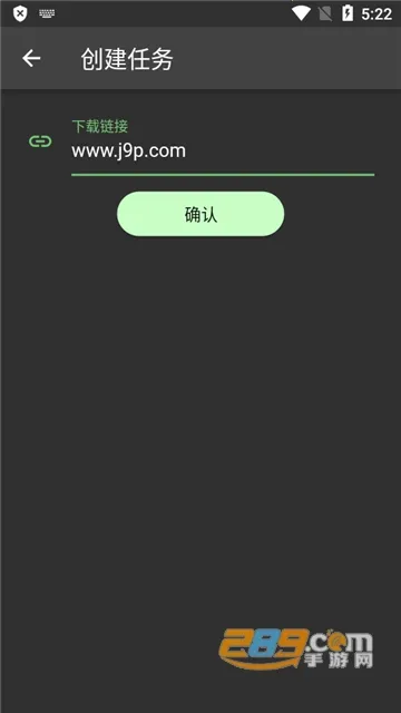 Gopeed2025���°汾v1.5.3 ��Ѱ�