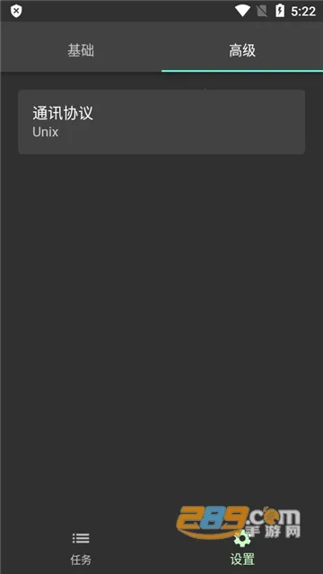 Gopeed2025���°汾v1.5.3 ��Ѱ�