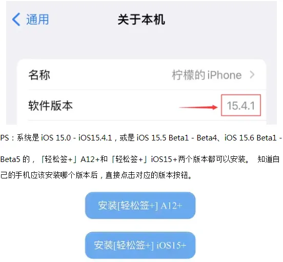 WinTer������׿���ֻ���