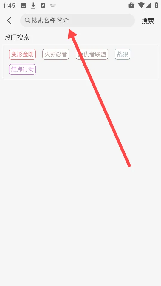 追剧自由(影视追剧软件) 追剧自由(影视追剧软件)