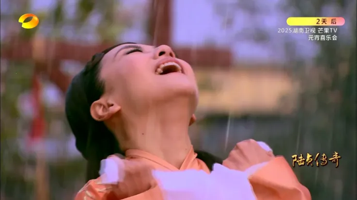 宝全视界2025官方正版 宝全视界2025官方正版