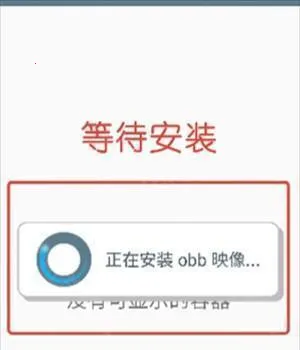 Winlator2025�ٷ����°汾