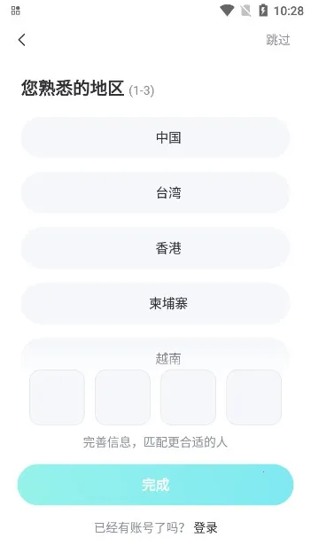 BIGO LIVE(ȫ��ֱ��ƽ̨)v6.8.1 �ֻ���