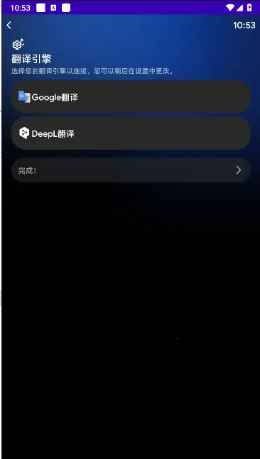 벼���ʱ��2025�ٷ�����v1.0.0-release �ֻ���