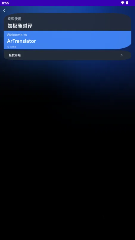 벼���ʱ��2025�ٷ�����