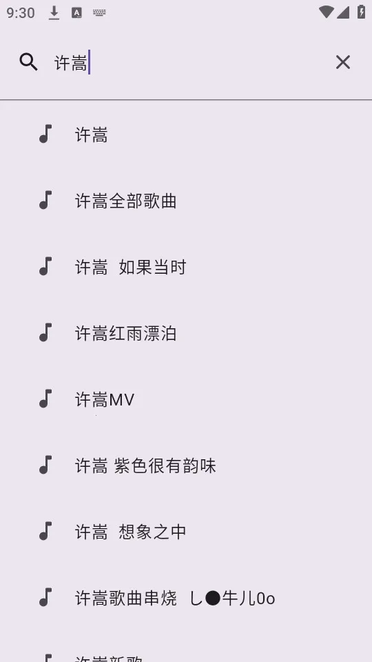 ����(�����Ķ�����)v1.0.4 �ֻ���