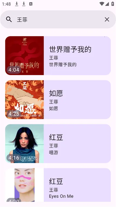 ����(�����Ķ�����)v1.0.4 �ֻ���