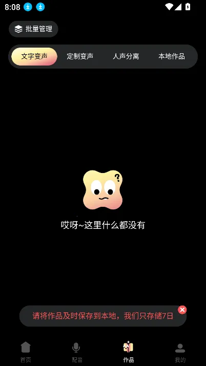 ����(�����Ķ�����)v1.0.4 �ֻ���