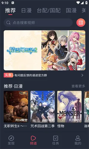 �ڰ׵�Ļ������׿���ֻ���v1.5.6.2 �ٷ�����