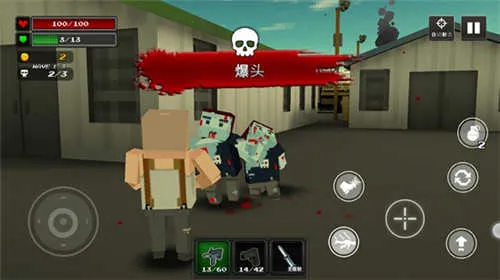 像素Z世界(像素风射击手游) 像素Z世界(像素风射击手游)