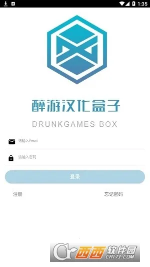 ��������2025�ٷ�����v1.0.7.3 �ٷ�����