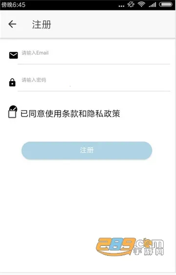 ��������2025�ٷ�����v1.0.7.3 �ٷ�����