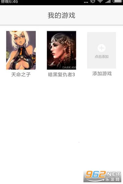 ��������2025�ٷ�����v1.0.7.3 �ٷ�����