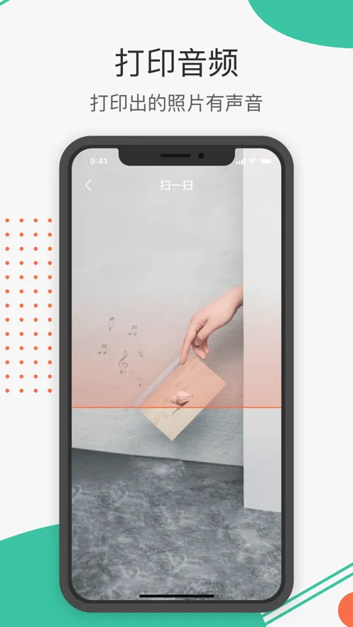 ��ӡPhoto(��׿ͼ��༭)v1.0.2.58 ��Ѱ�