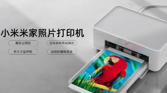 ��ӡPhoto(��׿ͼ��༭)