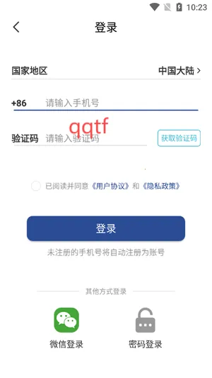 ȵҽ��(��������Ӧ��)