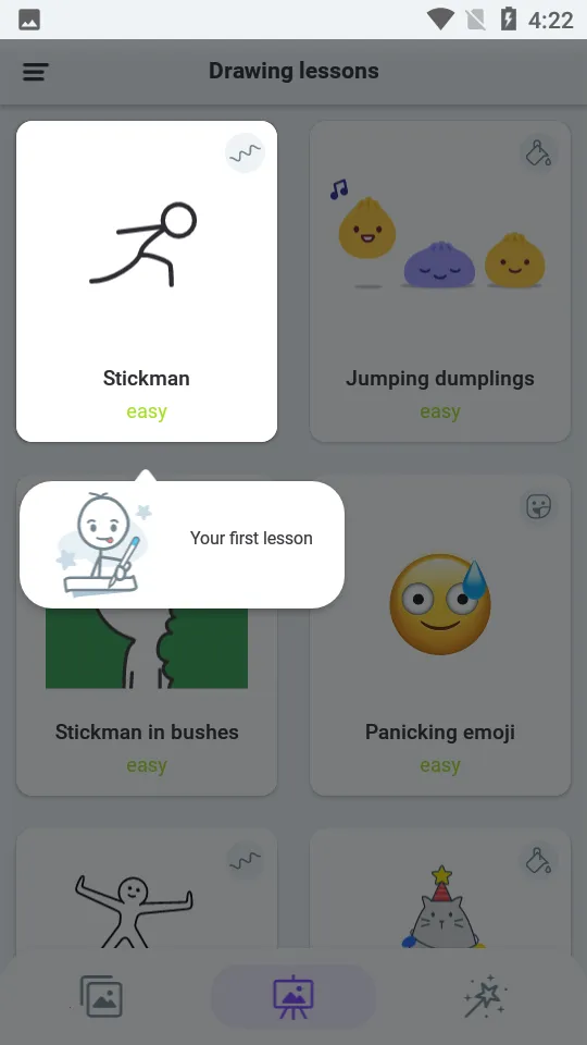 ����˶���������(����˶�������)v0.23.01 ��Ѱ�