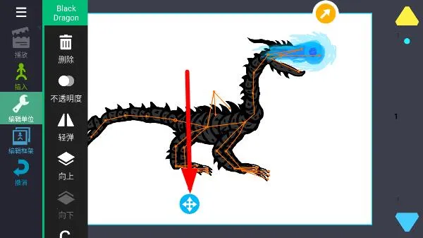 火柴人动画制作器(火柴人动画制作) 火柴人动画制作器(火柴人动画制作)