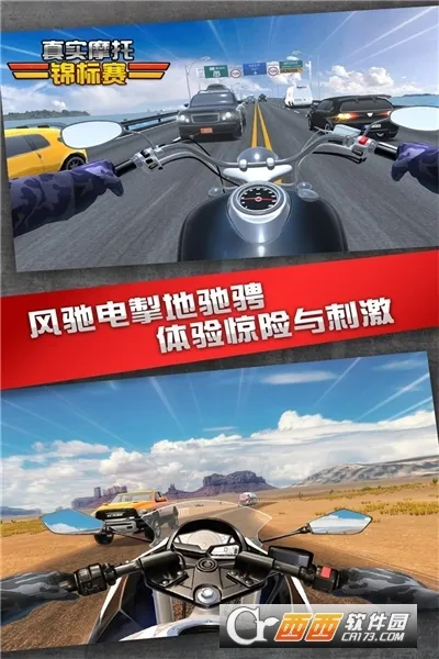 ʵĦн2025ذװv2.0.2.406.401.0324 ٷ