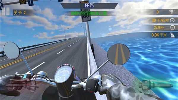 真实摩托锦标赛2025下载安装 真实摩托锦标赛2025下载安装