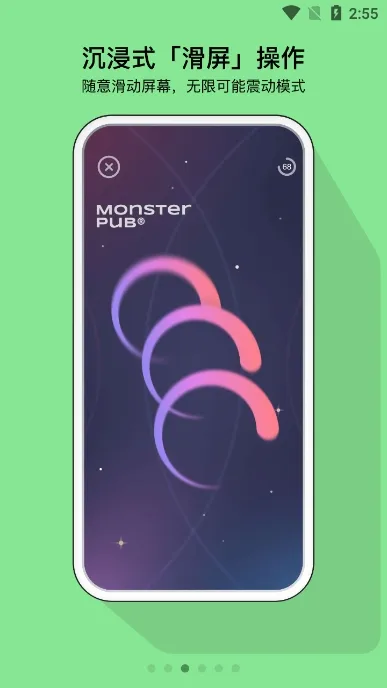 С����(Ů����������)v5.2.1 ��Ѱ�