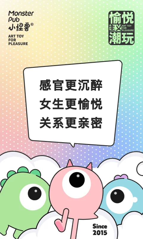 С����(Ů����������)v5.2.1 ��Ѱ�