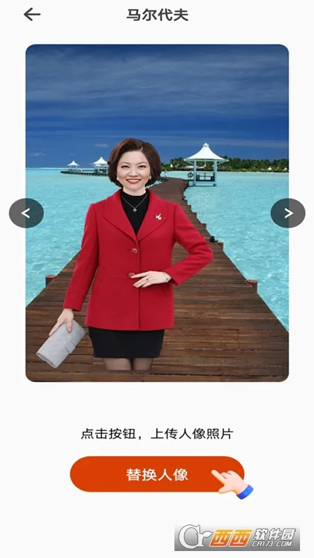 Ȥ��(������ͼ����)v1.10 �ٷ�����