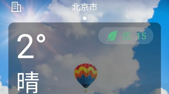 �������������ֻ���