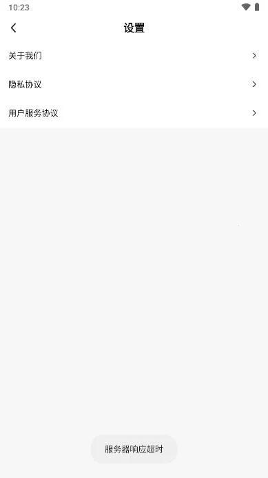 �ݿ���ʦ��׿���ֻ���v1.0.0 ��Ѱ�