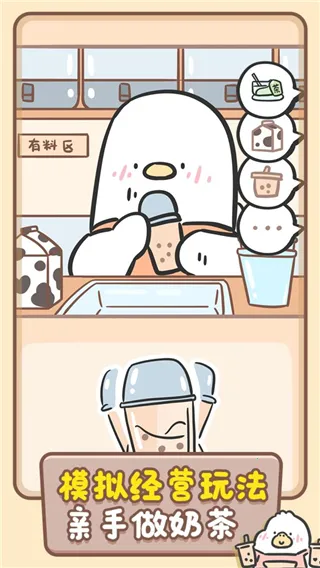 Ѽ̲(̲꾭ӪϷ)v1.00.42 Ѱ