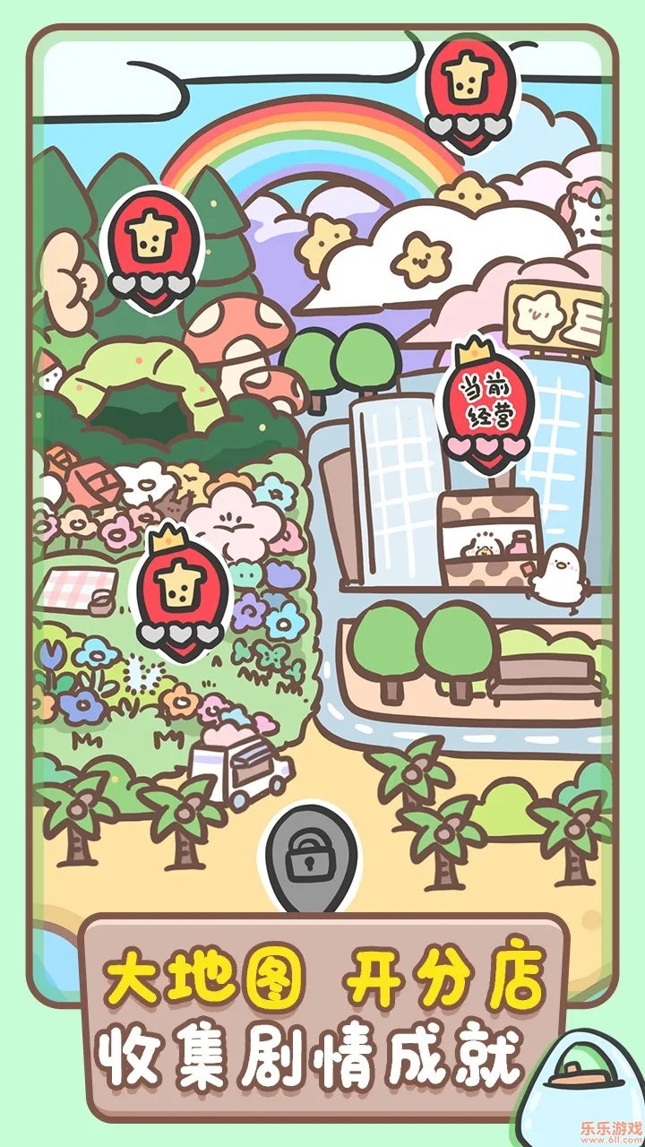 Ѽ̲(̲꾭ӪϷ)v1.00.42 Ѱ