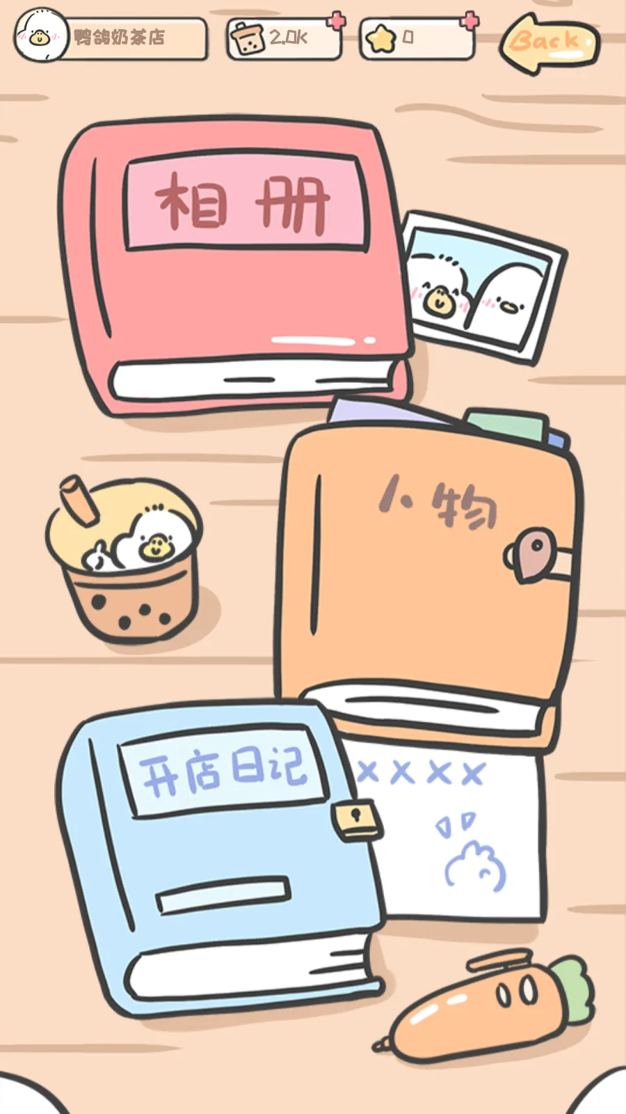 Ѽ̲(̲꾭ӪϷ)v1.00.42 Ѱ