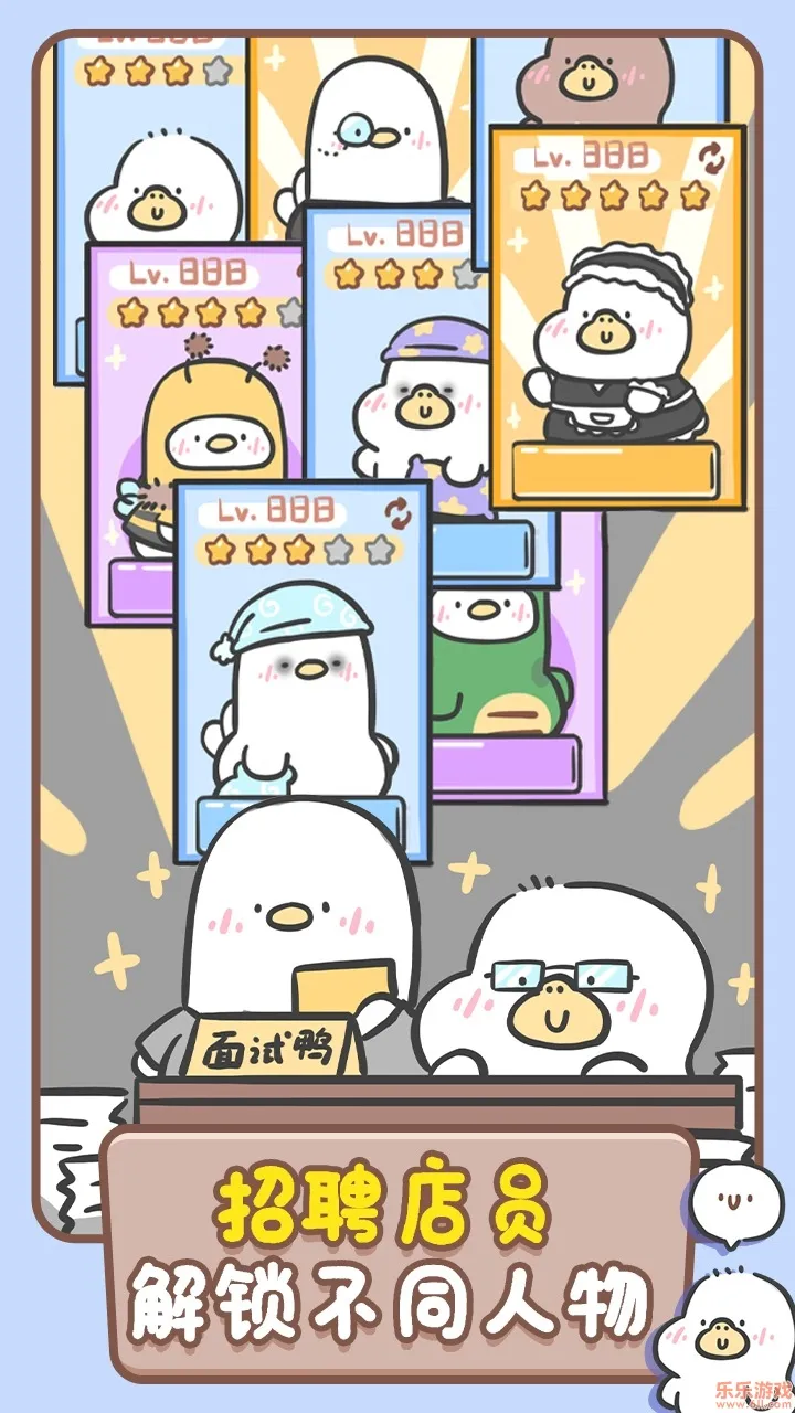 Ѽ̲(̲꾭ӪϷ)v1.00.42 Ѱ